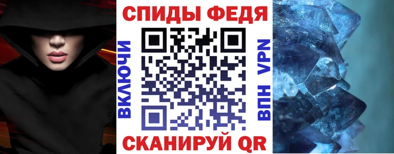 АМФЕТАМИН 98%  MEGA как войти  Питкяранта 