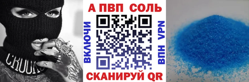 А ПВП СК КРИС  как найти наркотики  hydra   Питкяранта 