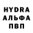 Кетамин VHQ Monsieur X