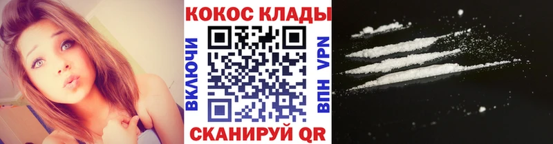 Cocaine Боливия  Питкяранта 