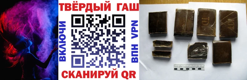 omg сайт  Питкяранта  ГАШ убойный 