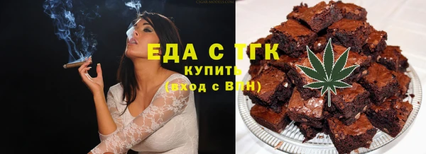 MDMA Premium VHQ Нея