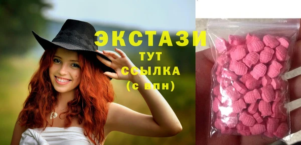 mdma Наволоки
