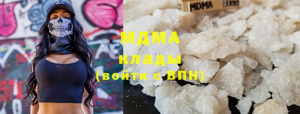 кокаин перу Надым