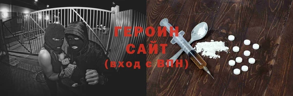прущий лед Навашино