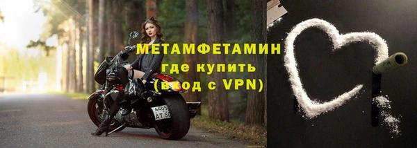 mdma Наволоки