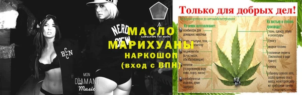 кокаин перу Надым