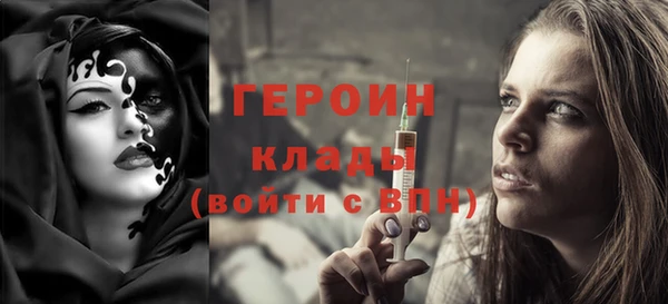 кокс Санкт-Петербург