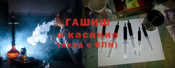 кокаин перу Надым