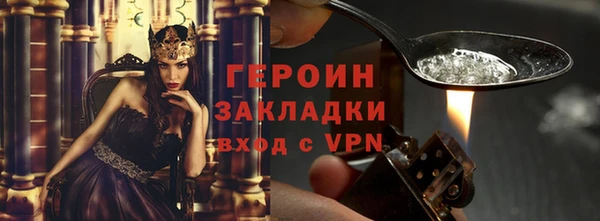 mdma Наволоки