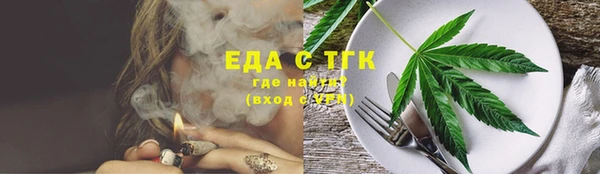 прущий лед Навашино