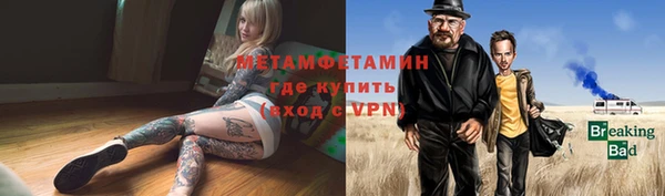 кокаин перу Надым