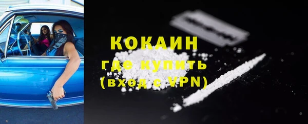 mdma Наволоки