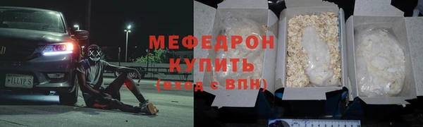 mdma Наволоки