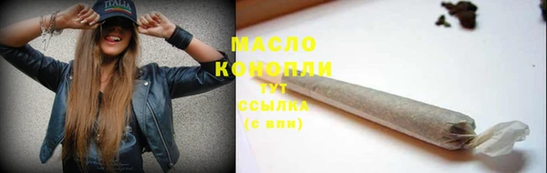 прущий лед Навашино