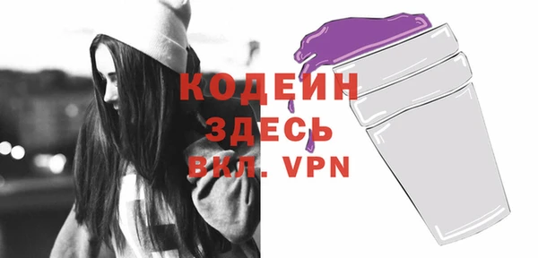 прущий лед Навашино