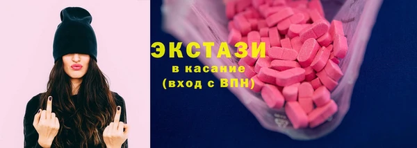 mdma Наволоки