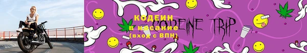 mdma Наволоки