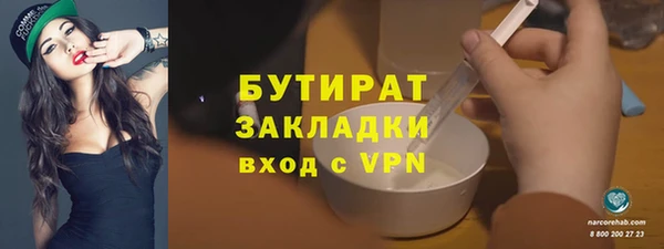 MDMA Premium VHQ Нея