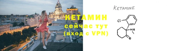 MDMA Premium VHQ Нея