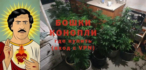 прущий лед Навашино