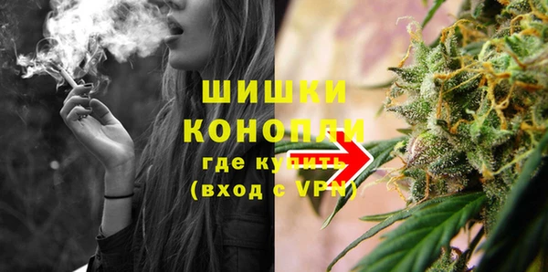 прущий лед Навашино
