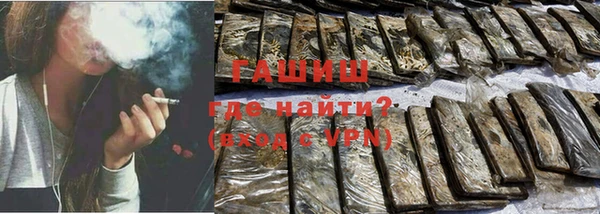 кокаин перу Надым