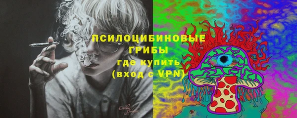 кокаин перу Надым