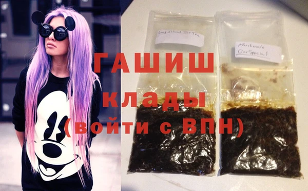 MDMA Premium VHQ Нея