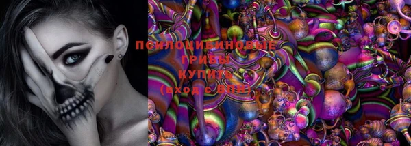 MDMA Premium VHQ Нея