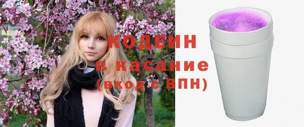 MDMA Premium VHQ Нея