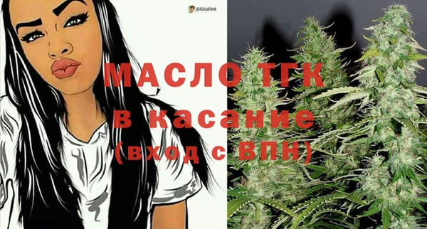а пвп мука Нефтегорск