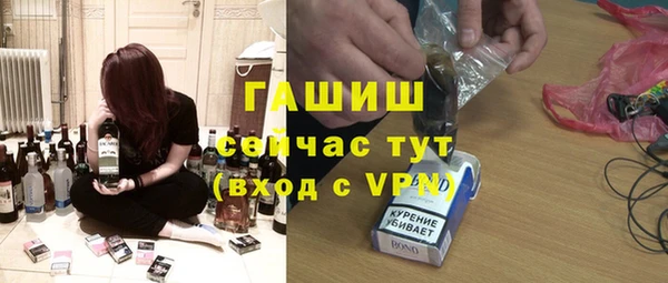 прущий лед Навашино