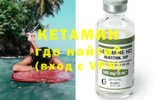 mdma Наволоки