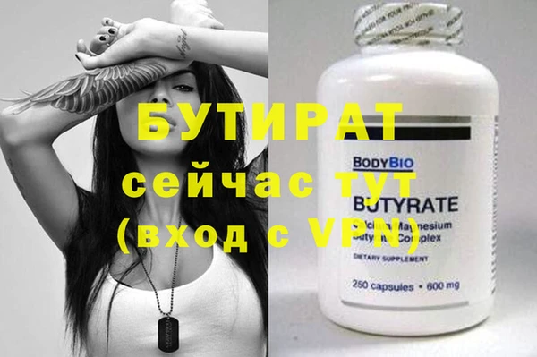 mdma Наволоки