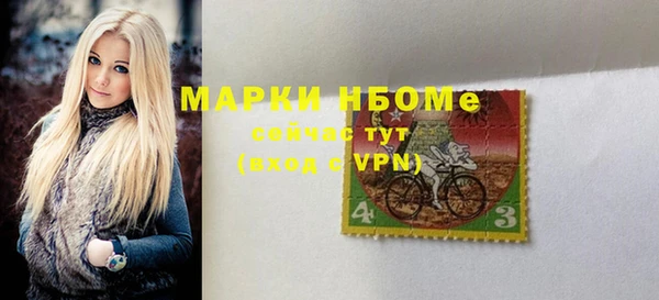 mdma Наволоки