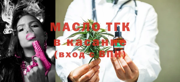 кокаин перу Надым