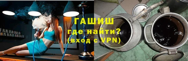 mdma Наволоки