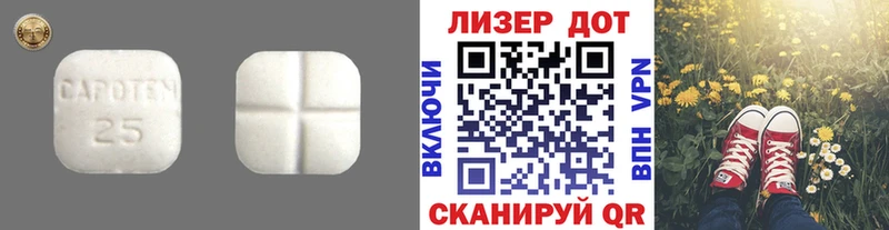ЛСД экстази ecstasy купить сайты Питкяранта