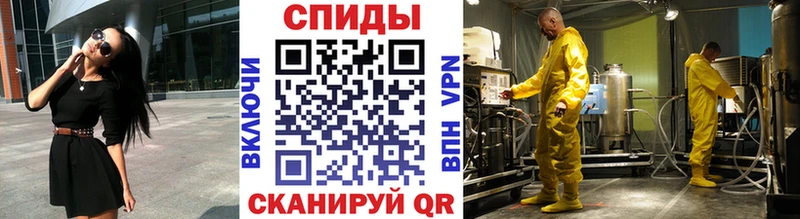 Метамфетамин Methamphetamine  kraken как зайти  Питкяранта 