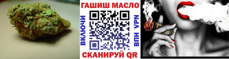 Дистиллят ТГК вейп  купить   Питкяранта 