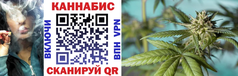 Бошки Шишки Bruce Banner  кракен ТОР  Питкяранта 
